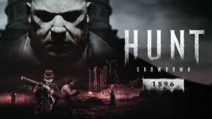 🕯️Hunt: Showdown | 1896: ИСПЫТАНИЕ БОЛОТАМИ