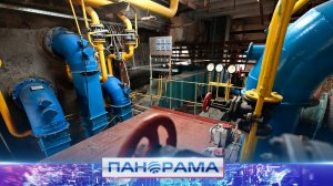 ⚡️ Одна котельная – более 40 потребителей. В теплосети Ленинского района Донецка сделали капремонт