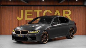 JETCAR - BMW M5 CS