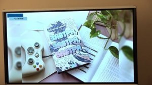 В образовательном центре "Антарес" стартовала смена по литературе и журналистике