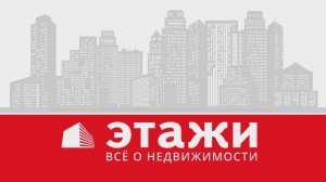 Мрия Сапфир