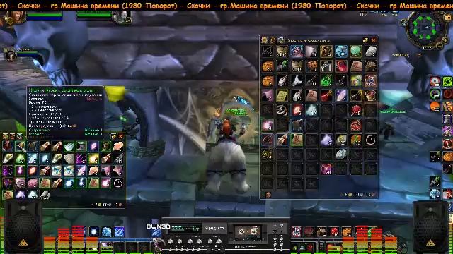 LIVE: САНТЕХНИК АРС