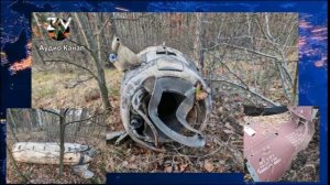 ВКС России кремировали РСЗО НАТО, ударившую по России ракетами ATACMS