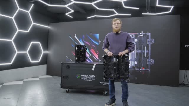 Технологии Событий или Аренда экранов на Ваши мероприятия!