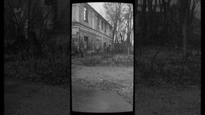 Морозовский городок. Тверь