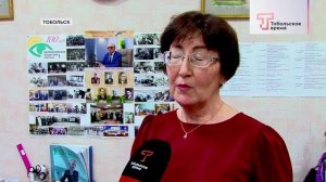 БЕЛАЯ ТРОСТЬ