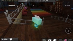 мир денди 🌈💮