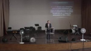 Пребывать во Христе - пребывать в Его Слове и размышлять над ним (Иоанна 15:4-8). Пастор А.Резуненко