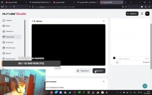 ночной вайб !!!!!!!!!!!!!!!!!!! ЗАХОДИ НА СТРИМ