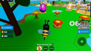 Играю в игру лицо пчелы