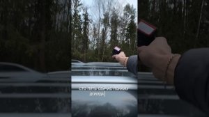 Mitsubishi Outlander 2018