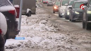 Как в Вологде справляются с гололедом?