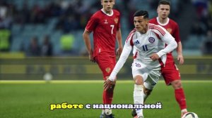 Сборная России опустилась в рейтинге ФИФА после первого за четыре года поражения