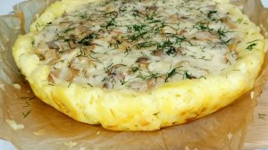 Не пирог, но вкуснее! Картофельная запеканка с грибами и сыром. #картофельнаязапеканка #простойужин