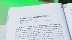 У книжной полки. Пою Богу моему