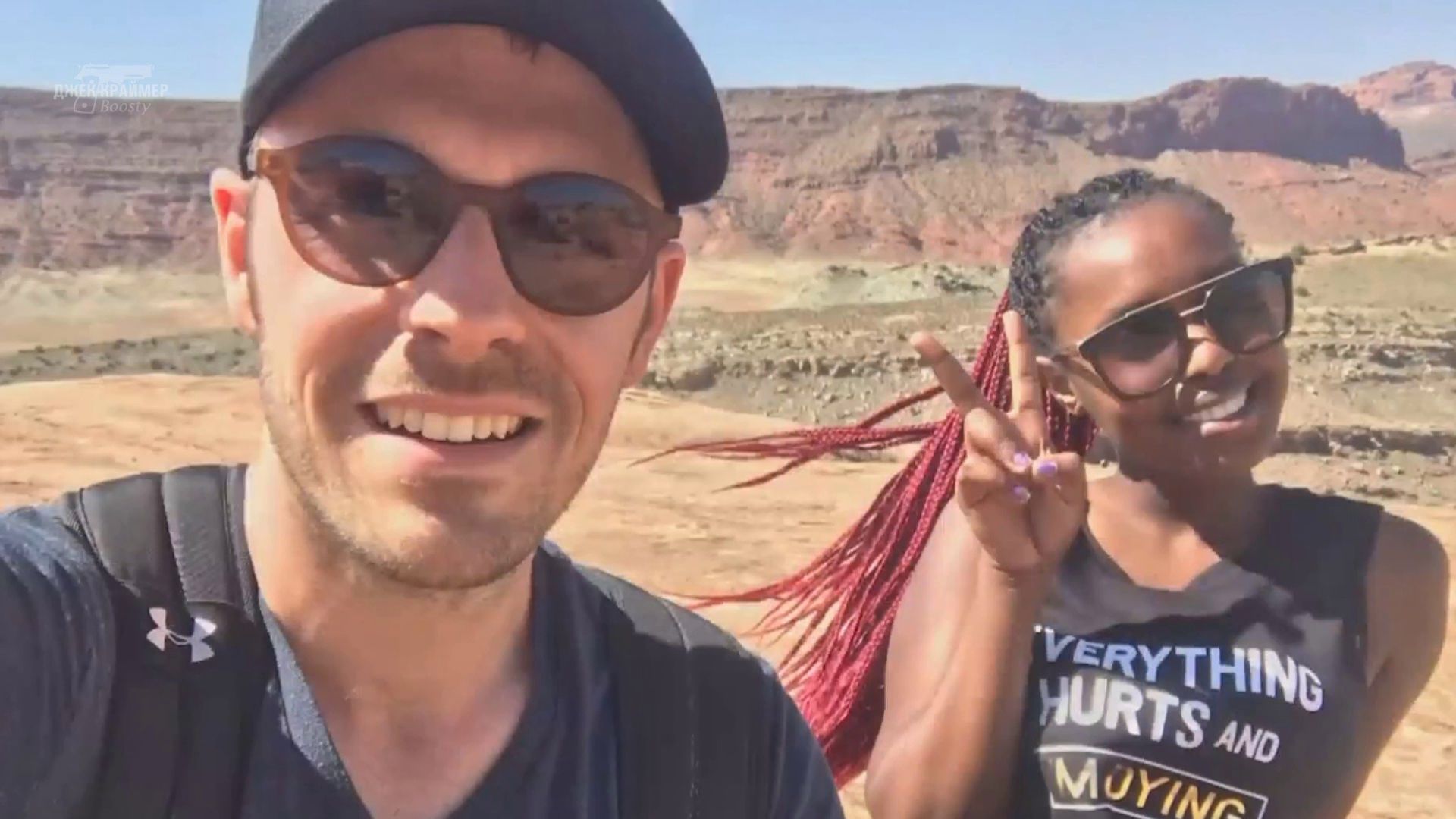 ВИДЕО #90 - Джек Краймер Врата в ад смотреть онлайн