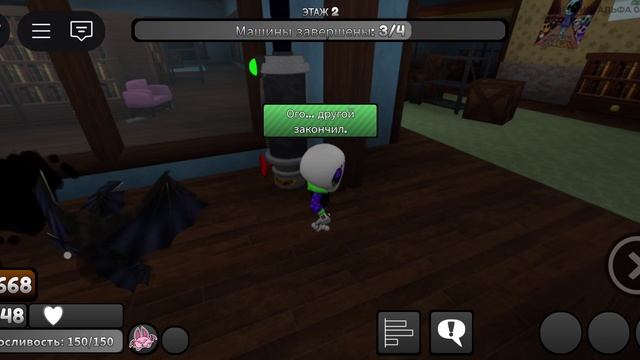 Roblox  Dandys world прохождение Rina RaiT