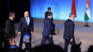 Пока G20 тонет в скандалах, ШОС клепает банк