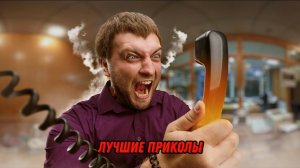 Когда сдают нервы |Истерики снятые на камеру | Лучшие приколы 👍🔥