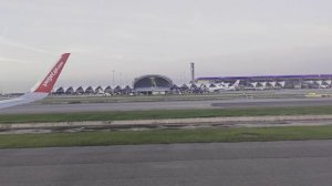 Суварнабхуми