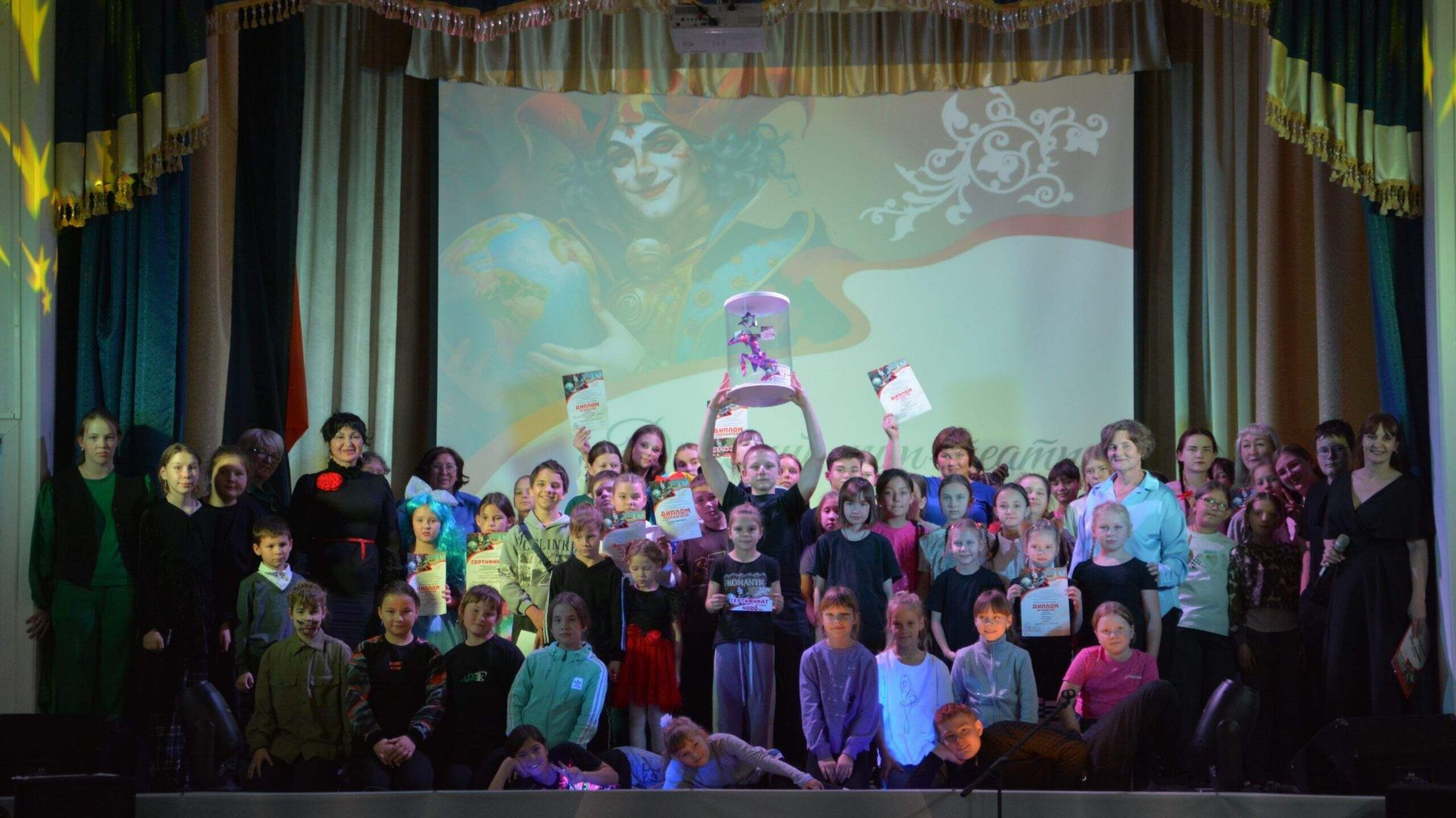 Детский мир- театр 2025