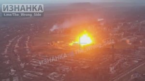 💣💥 На кадрах ОК очередной удар ФАБом-3000 по ПВД ВСУ в Мирнограде.