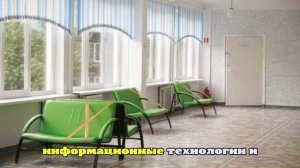 Роспотребнадзор ввёл карантин в сыктывкарской школе №12 из-за инфекции