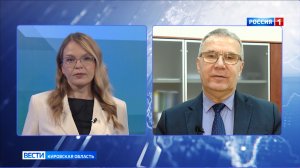 Быть в курсе: в Кирове появится новый проспект, который соединит Чистые Пруды и Радужный