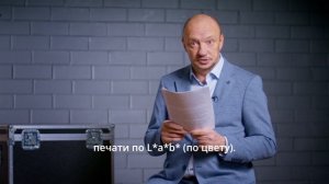 История про Lab_vs_Density_02_014