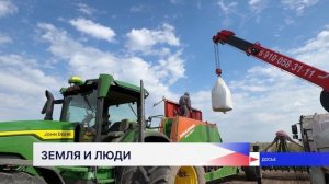 В ЗСНО обсудили идею предоставления льгот молодым специалистам для выкупа земли под служебным жильём