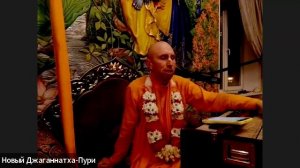 18/11/25 БГ 9.29  - ЕС Адхокшаджа Свами