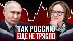 Об этом молчат! Законы, которые коснутся КАЖДОГО в 2026 году, уже приняты! К чему готовится?