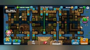 New Diggy's Adventure. Арабские ночи. Город людей-птиц.