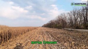 Монстр в мире кукурузных жаток – OLIMAC DRAGO GT