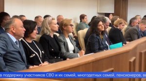 Улучшение демографии, переселение из ветхого жилья, создание комфортной и безопасной среды для жизни