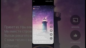 подписчикам