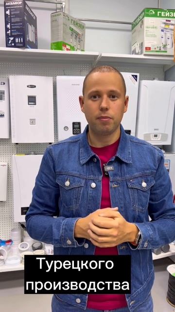 Топ 5 настенных газовых котлов. смотреть онлайн