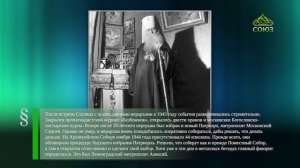 Этот день в истории. 21 ноября