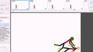 Вова Пранкер слил первые кадры из 3 серии анимации шизофрении