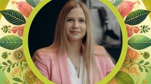 Детокс и голодание Алена Стрилец