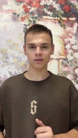 Интерны 1 сезон