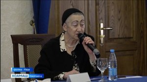 Киноиндустри вахаре лоарх1аме йола мероприяти д1айихьар вай мехка