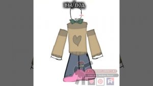 запомните:3