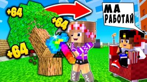 РЕБЕНОК И ДЕВУШКА Как пройти Майнкрафт, но деревня бравл старс ! НУБ И ПРО ВИДЕО MINECRAFT Евгенбро