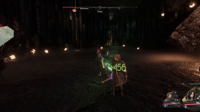 Clair Obscur Expedition 33 - прохождение [17] ПК русский язык