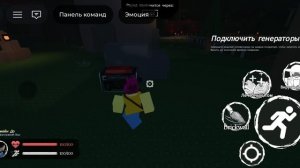 LMS JAY DOE JOHN DOE LMS FORSAKEN