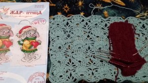 Рубрика " Рукоделие во время работы ".