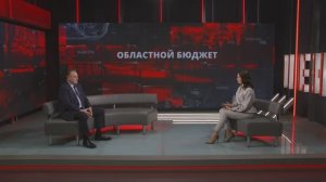 ЛенТВ24 | Актуальный разговор: В центре бюджета — человек
