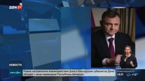 Программа «Земский тренер»