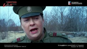 VS-2025 Спецдиплом  13  "Мгновенное оживление текста"  –  Д. Коваленин  «Вышка»